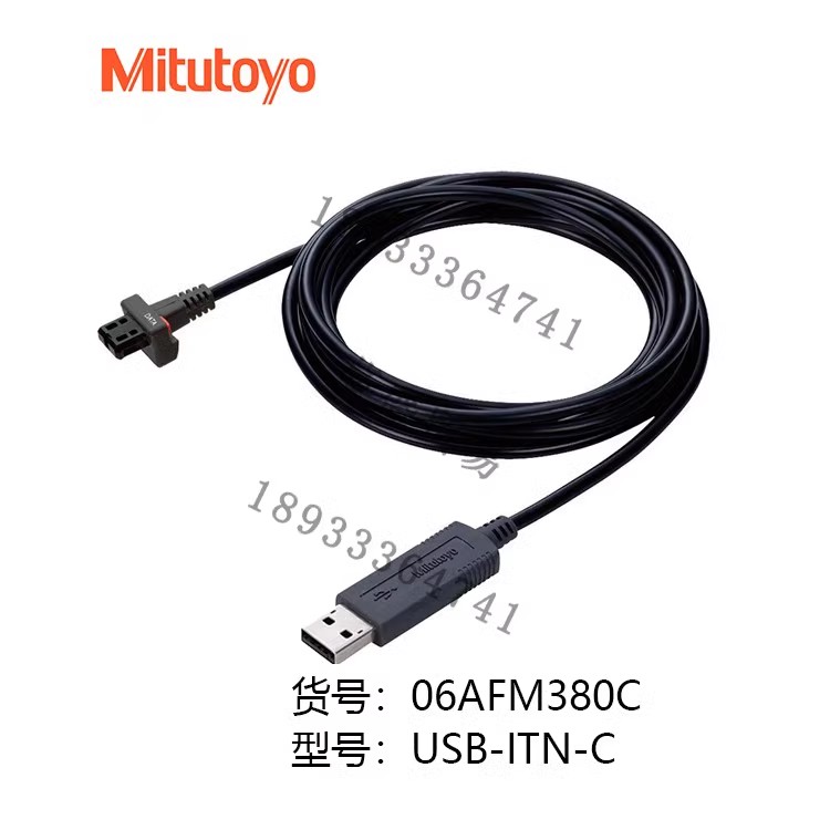 供應三豐數(shù)據輸出連接線06AFM380B 06AFM380C 06AFM380D