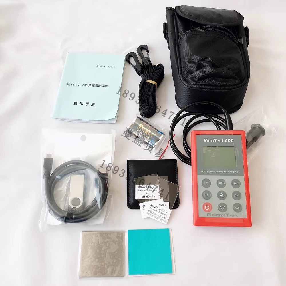 【蔓盛貿易】供應EPK塗層測厚儀MINITEST 600BF3