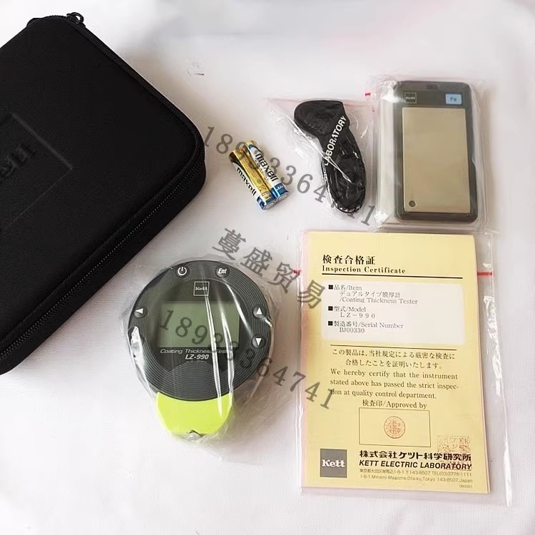 【蔓盛貿易】供應日(rì)本KETT塗層測厚儀LZ-990