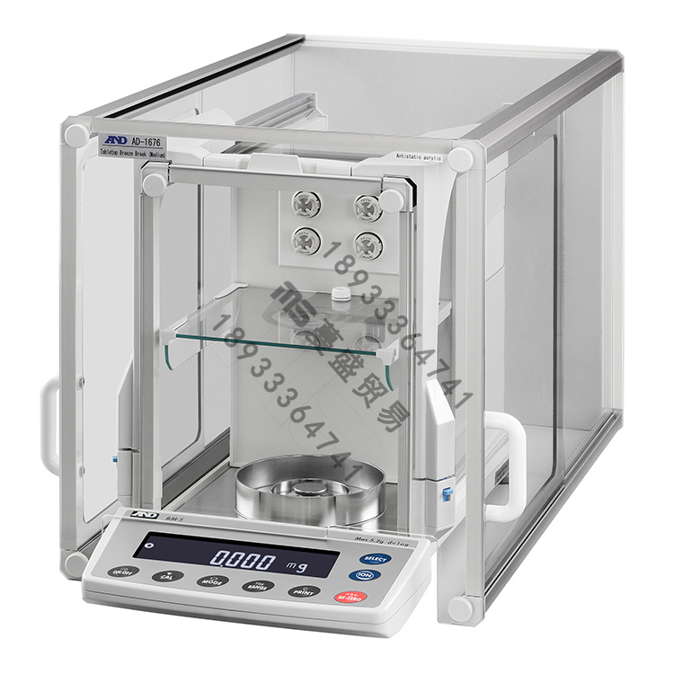 【蔓盛貿易】供應AND微(wēi)量電(diàn)子(zǐ)天平BM-5/BM-20/BM-22/BM-5D